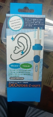 Picture of Absorb and vibrate simultaneously clean the earwax completely