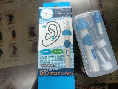 Picture of Absorb and vibrate simultaneously clean the earwax completely