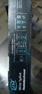 Picture of Wrist Splint ambidextrous (um)