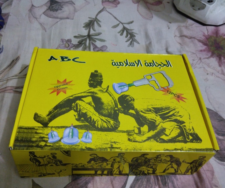 Picture of Hijama cup set 12 pcs/Cupping therapy