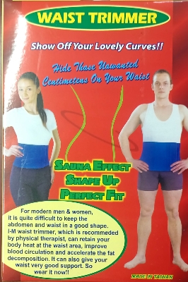 Picture of Waist Trimmer belt so of your lovely curves