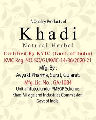 Picture of Khadi Natural Herbal Amla And Bhringraj Shampoo/Cleanser | SlS And Parben Free For Men Women (Pack Of 200ml)