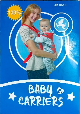 Picture of Baby Carrier it is lined with 3D mesh Fabric Optimizing Comfort for all Seasons.