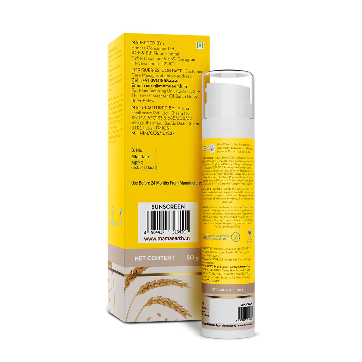 Picture of Mamaearth Rice Water Dewy Sunscreen with Rice Water & Niacinamide 50 g | Gives SPF50 & PA++++ Protection | For Glass Skin Glow | Evens Skin Tone | UVA & UVB Protection | No White Cast | All Skin Types