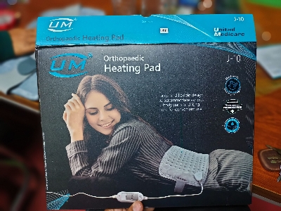 Picture of United Medicare UM Orthopedic Heating pad,(with adjustable,pain relief Orthopedic Heating pad)