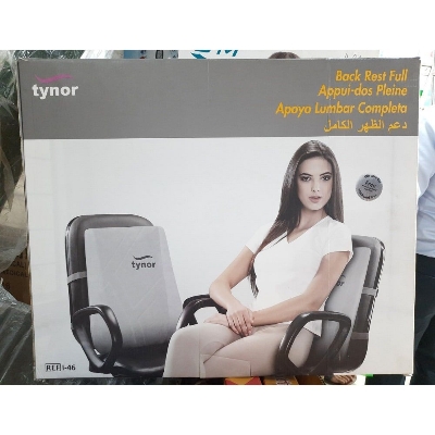 Picture of Tynor Back Rest Support Full (Chair / Seat Support, Back Pain) -Universal Size