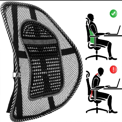 Picture of Back Support for car set or Regular chair