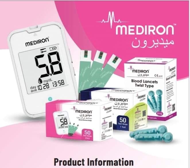 Picture of Mediron Blood Glucose Monitoring Diabetes Machine