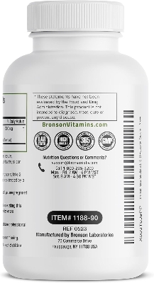 Picture of Bronson Maca Root Extra Lepidium Meyenii, Non-GMO, 90 Vegetarian Capsules