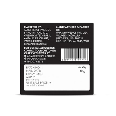 Picture of Kapiva Shilajit Gold Resin - 10g | Helps in boosting Stamina | Contains 24 Carat Gold | 100% Ayurvedic