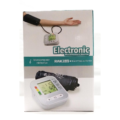 Picture of Automatic Digital Arm Blood Pressure Monitor