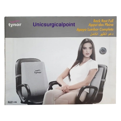 Picture of Tynor Back Rest Full, Grey, Universal Size, 1 Unit, Foam, pack of 1