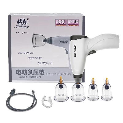Picture of Electric Vacuum Cupping Machine Therapy Set Anti-cellulite Massager Chinese Physiotherapy Suction Cups Massage Body
