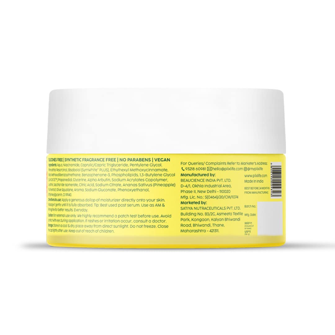 Picture of PLIX Skin Depigmentation Pineapple Face Cream For Women & Men | Hyperpigmentation, Tan Removal & dark Spot Corrector | With Alpha Arbutin & SymWhite® PLUS For Radiant & Even Toned Skin | 50 g