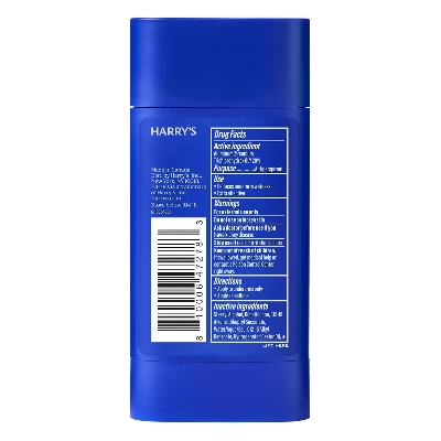 Picture of Harry's Extra-Strength Antiperspirant Deodorant, Sweat & Odor Control Antiperspirant for Men, Stone, 2.5 oz( made in canada)