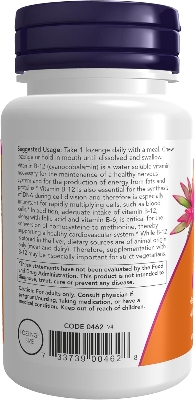 Picture of NOW Foods Supplements, Vitamin B-12 5,000 mcg, With Folic Acid, Nervous System Health*, 60 Lozenges
