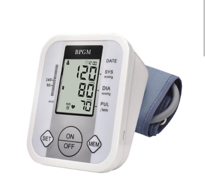 Picture of BP Machine Monitor Digital Fully Automatic Upper Arm Blood Pressure Checking Monitor with Talking Function Intellisense Technology Cuff Kit For Home Best Most Accurate Measurement- White