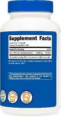 Picture of Nutricost Vitamin B12 (Methylcobalamin) 2000mcg, 240 Capsules - Vegetarian Caps, Non-GMO, Gluten Free B12 Supplement