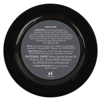 Picture of Set Wet Hair Mousse Crème Daily Ultralight Hairstyle With Argan Oil & Anti Dandruff Properties, 60 g