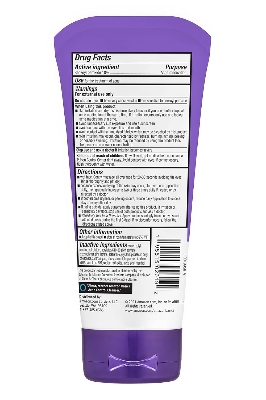 Picture of Amazon Basics Acne Cleanser Face Wash - Daily Control, Maximum Strength 10% Benzoyl Peroxide, 5 Ounce