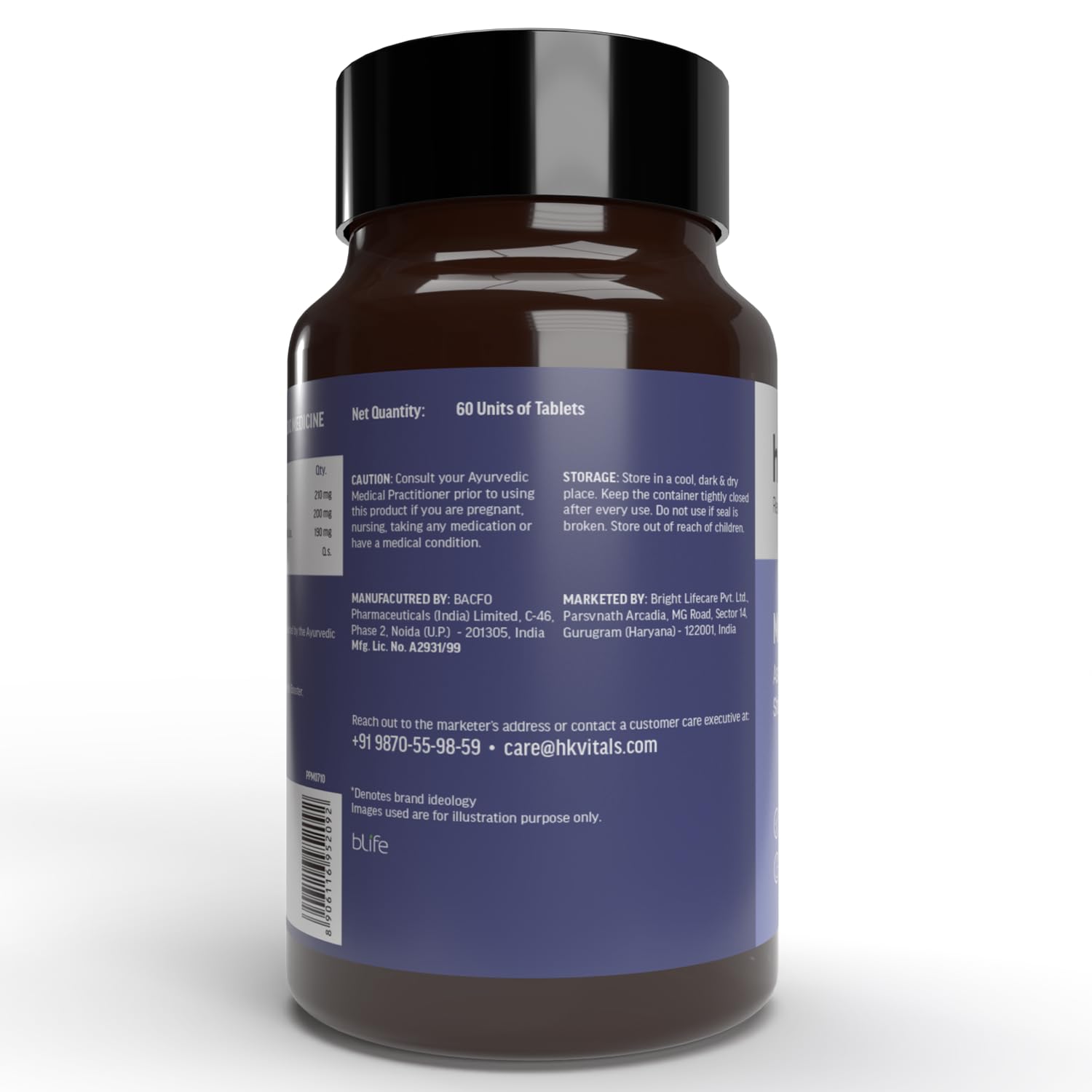 Picture of HealthKart hkvitals Muscle Builder (60 Tablets)