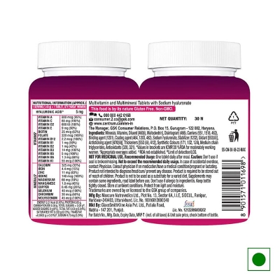 Picture of Centrum Women, World's No.1 Multivitamin with Biotin, Vitamin C & 21 vital Nutrients for Overall Health, Radiance, Strong Bones & Immunity (Veg) Pack of 30 Tablets