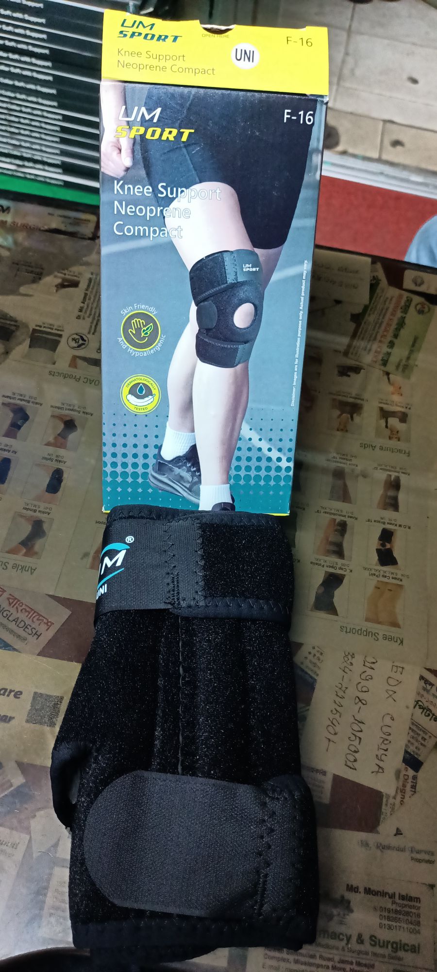 Picture of Knee Cap Support Belt Brace for Knee Pain Relief Open Patella Women and Men Knee Support