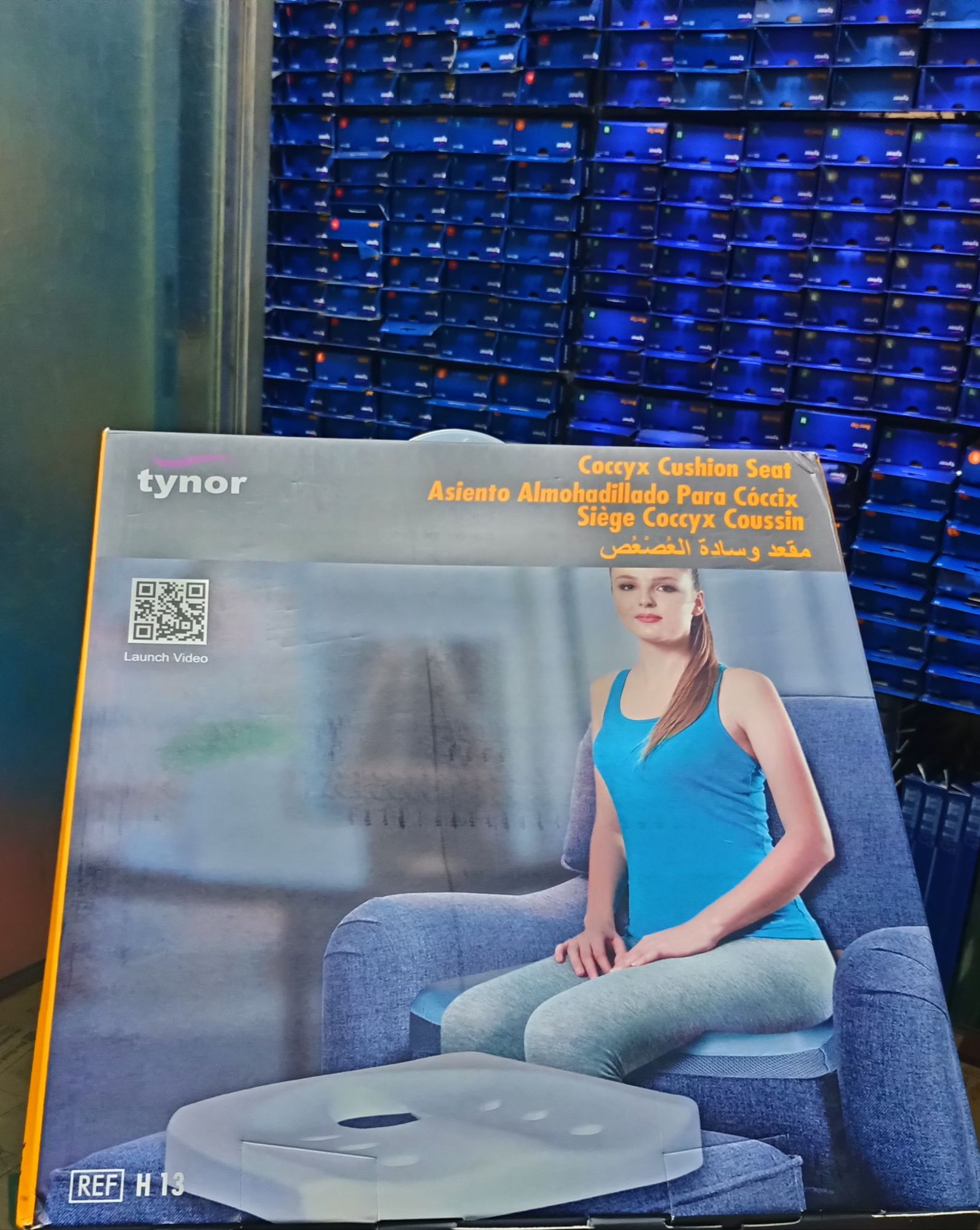 Picture of Tynor Coccxy cushion seat ,pails cushion seat,