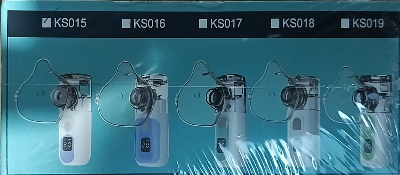 Picture of Portable Nebulizer Machine ZH-N3 Most economical nebulizer