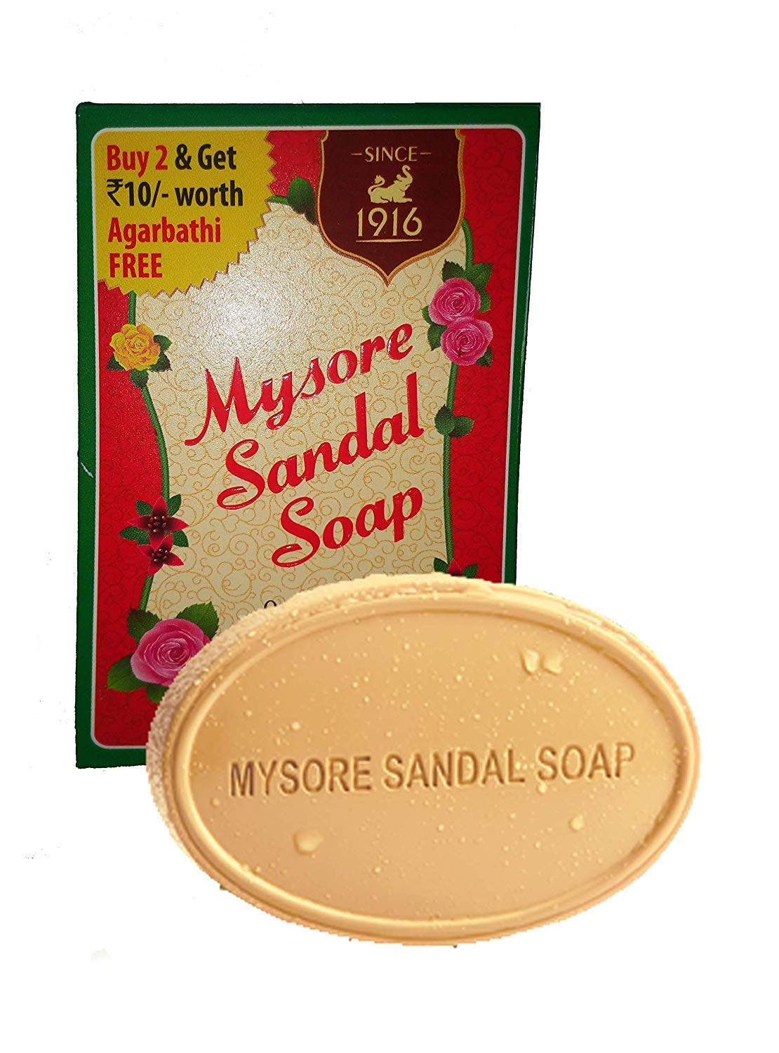Picture of Mysore Sandal Soap 75 Grams