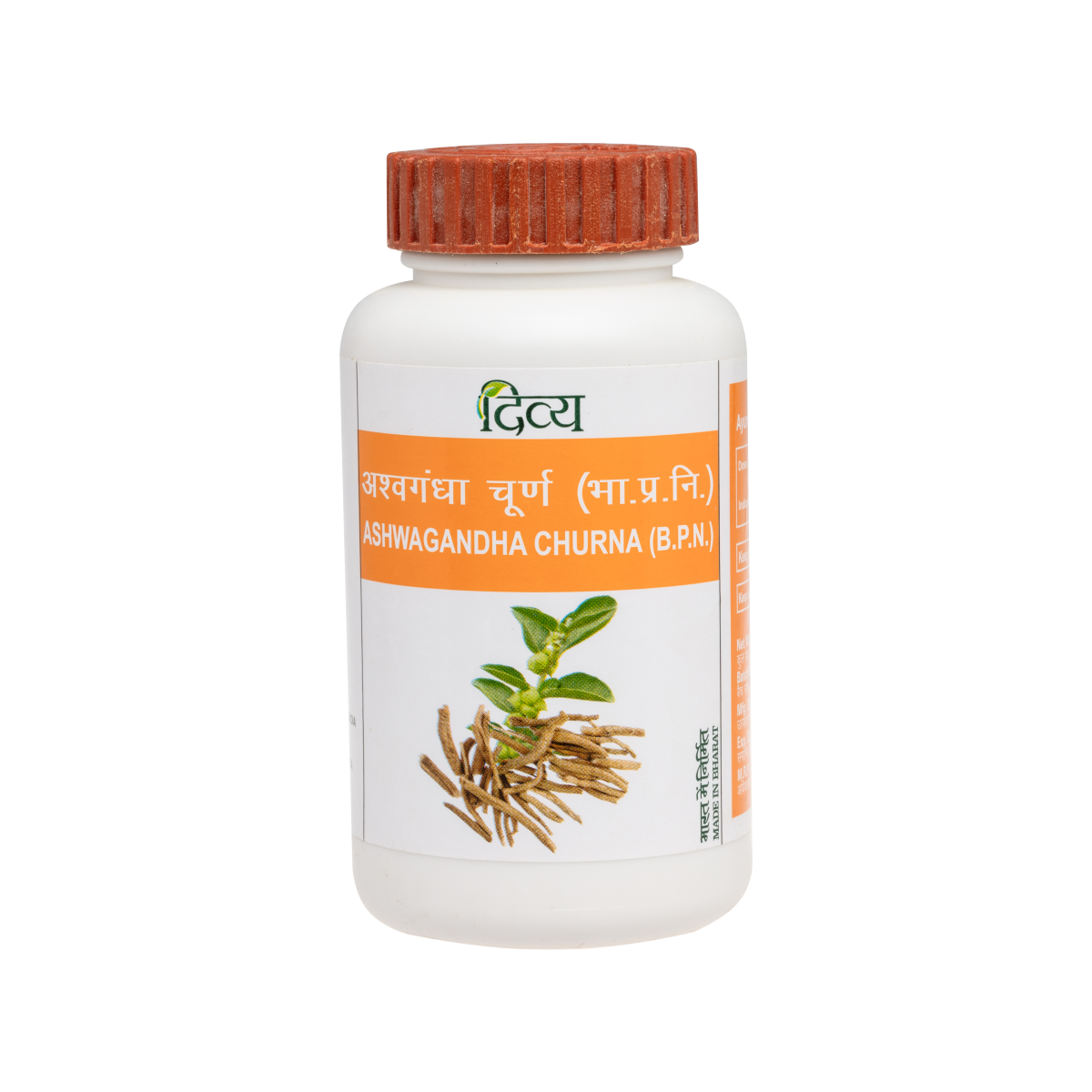 Picture of Patanjali Ashwagandha Powder - 100g