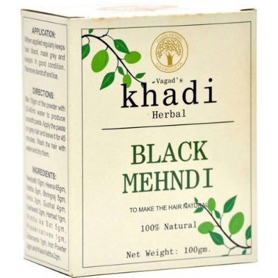 Picture of Vagad's Khadi Khadi-Hair-Color-Black Natural Mehendi
