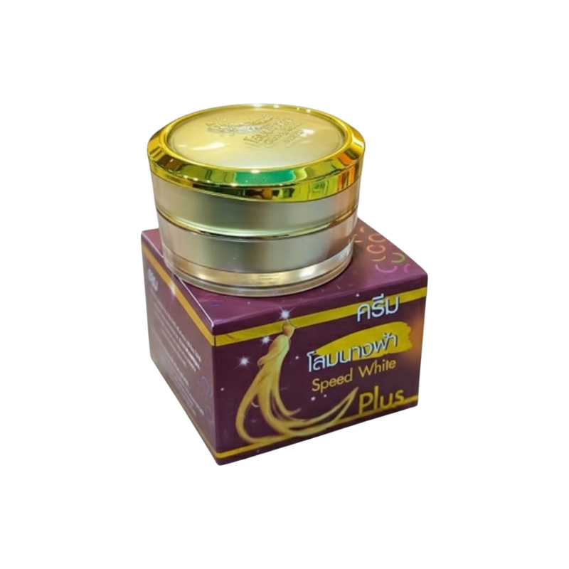 Picture of Ginseng Collagen Solution Speed White Plus Cream