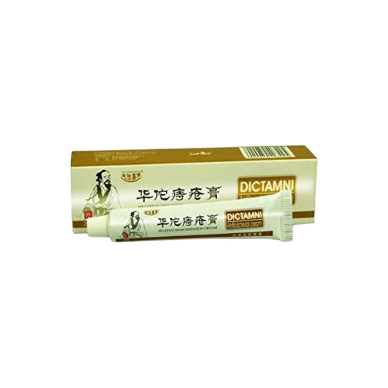 Picture of Valencia Gio Nature Plus Sun Block Collagen Sun Cream SPF 50+ 70ml