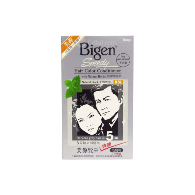 Picture of Bigen Speedy Hair Color Conditioner - 881 Natural Black