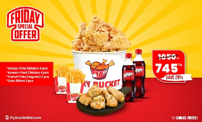 Picture of Friday Special Offer