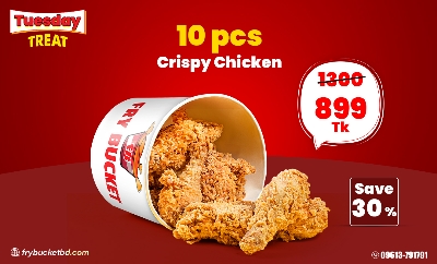 Picture of Tuesday Treat