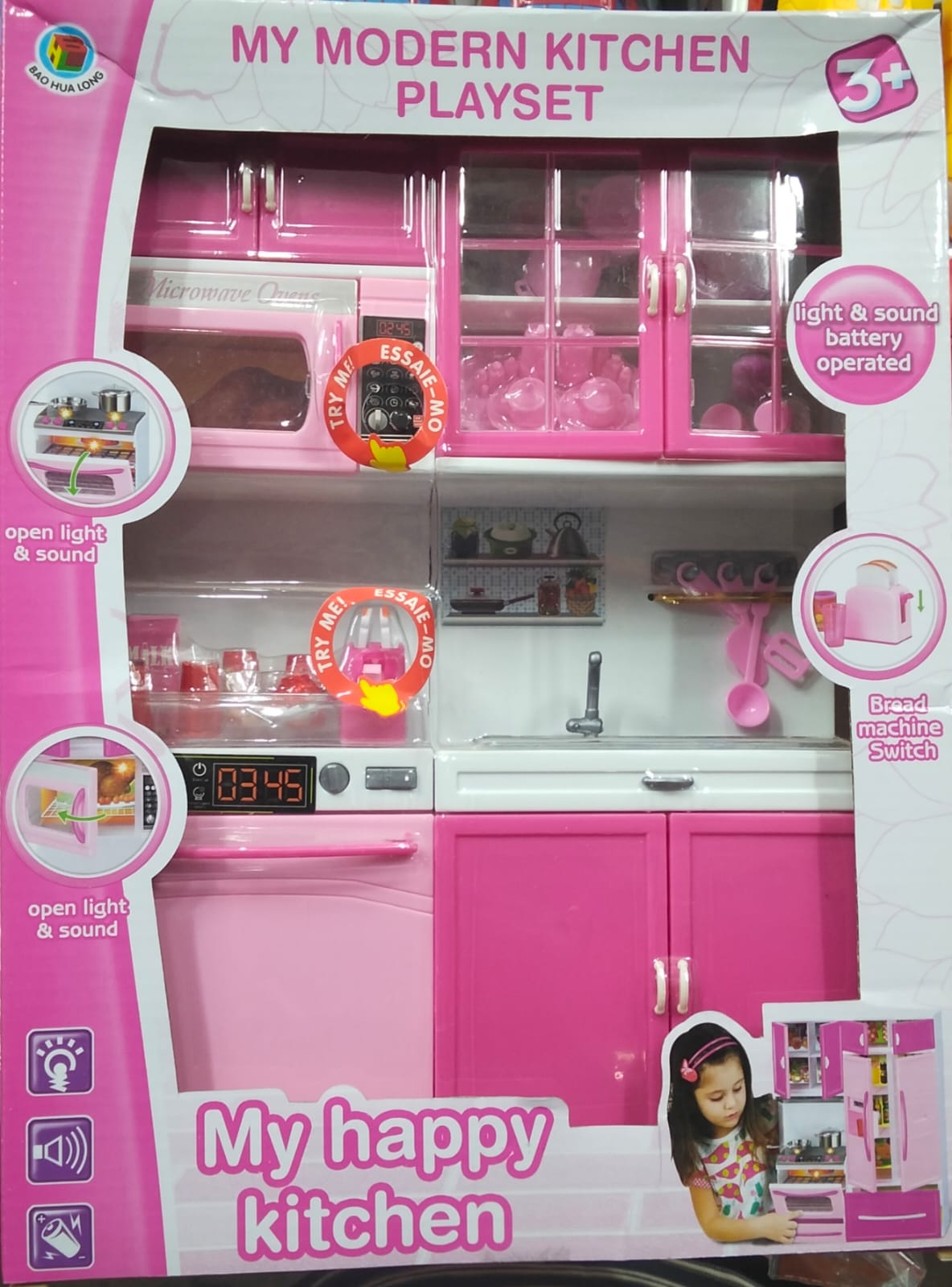 Picture of Hello Kitty Modern Kitchen Set , Baby girls kids love home kitchen