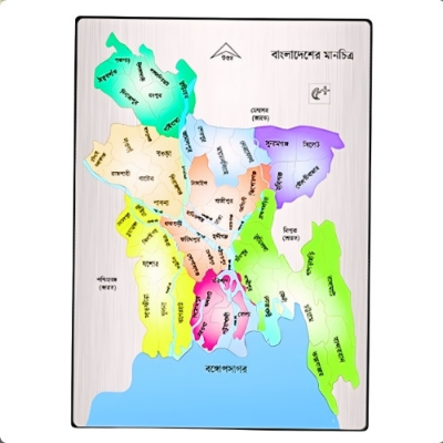 Picture of Bangladesh District Map Puzzle - GeoPuzzle Series | Educational Toy