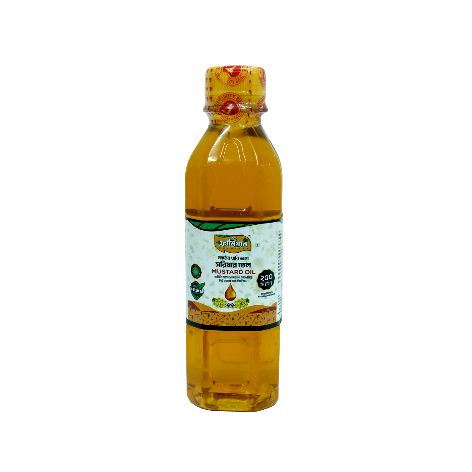 Picture of Farmiaan Mustard Oil