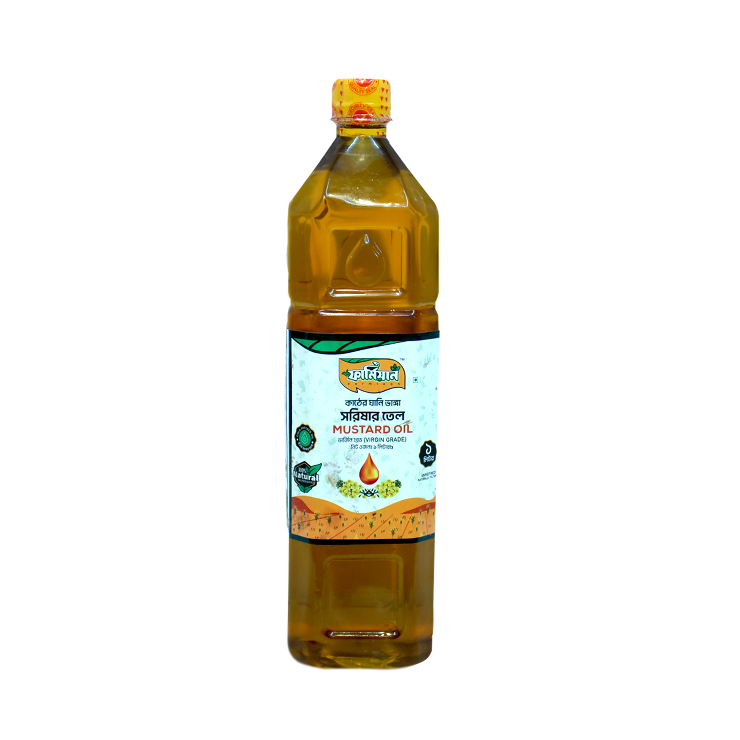 Picture of Farmiaan Mustard Oil