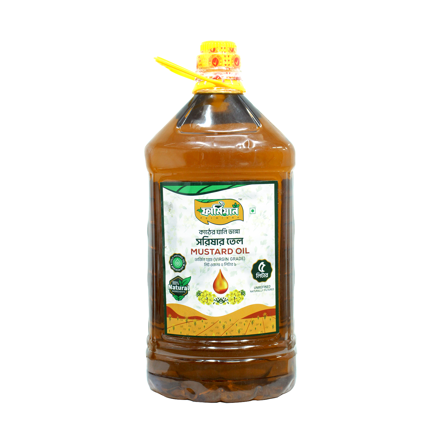 Picture of Farmiaan Mustard Oil