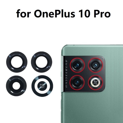 Picture of Back Camera Lens Glass for OnePlus 10 Pro main camera lens