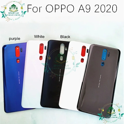 Picture of Back Panel Cover for Oppo A9 - Green-black-White-Purple