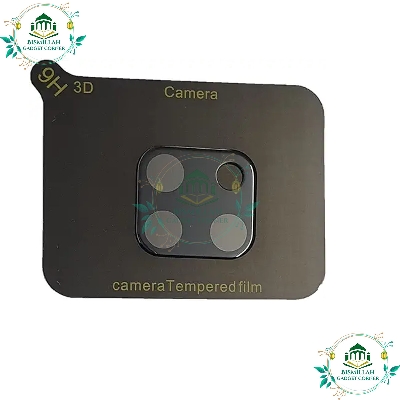 Picture of For Xiaomi Redmi 10C Camera Lens - Safeguard The Camera Lens Of Redmi 10C With A Pure Glass 3D Lens Shield