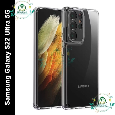 Picture of Premium Phone case for Samsung Galaxy S22 Ultra back cover Soft back case Samsung Galaxy S22 Ultra Cover