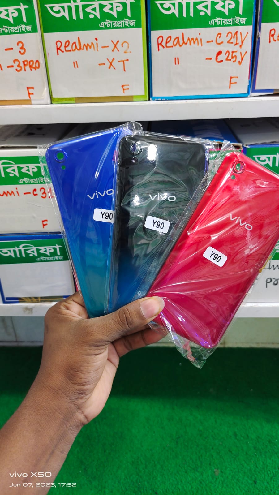 Picture of Back Panel Cover for Vivo Y90