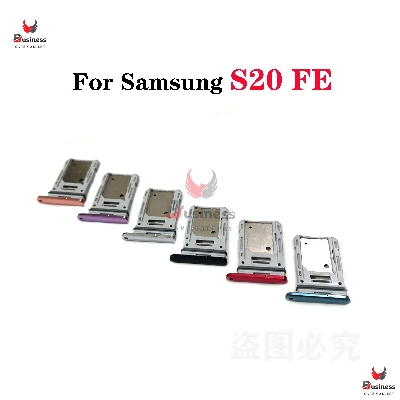 Picture of Replacement Sim Card Holder Tray for Samsung Galaxy S20 FE Sim Slot
