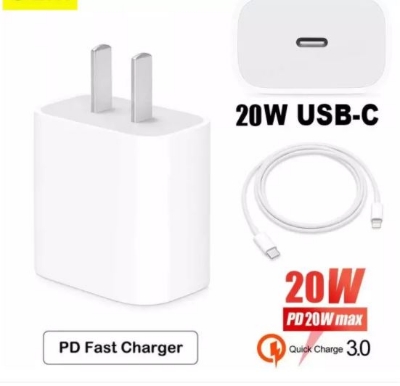 Picture of IPhone Fast Wall 20 Watts USB Type-C Fast Charging Cable is applicable for iPhone 12-12 Pro-12 Pro MAX-12 MINI-11 Pro MAX-11