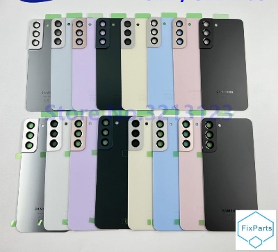 Picture of Back Part and Back Shell for Samsung Galaxy S22  with Battery Door – Perfect for Replacement and Repair Use